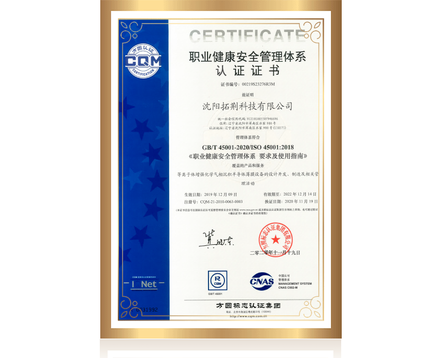 66f20cc943198