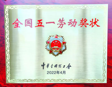 J9直营集团【CHINA】官方网站