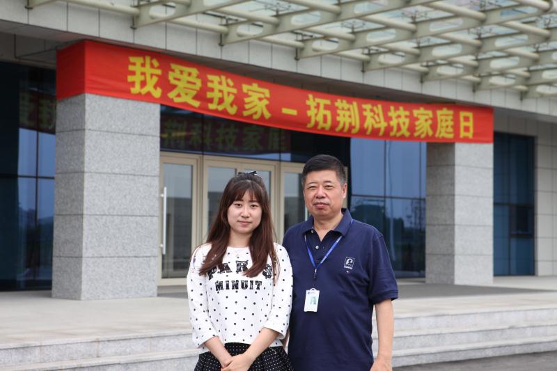 J9直营集团【CHINA】官方网站
