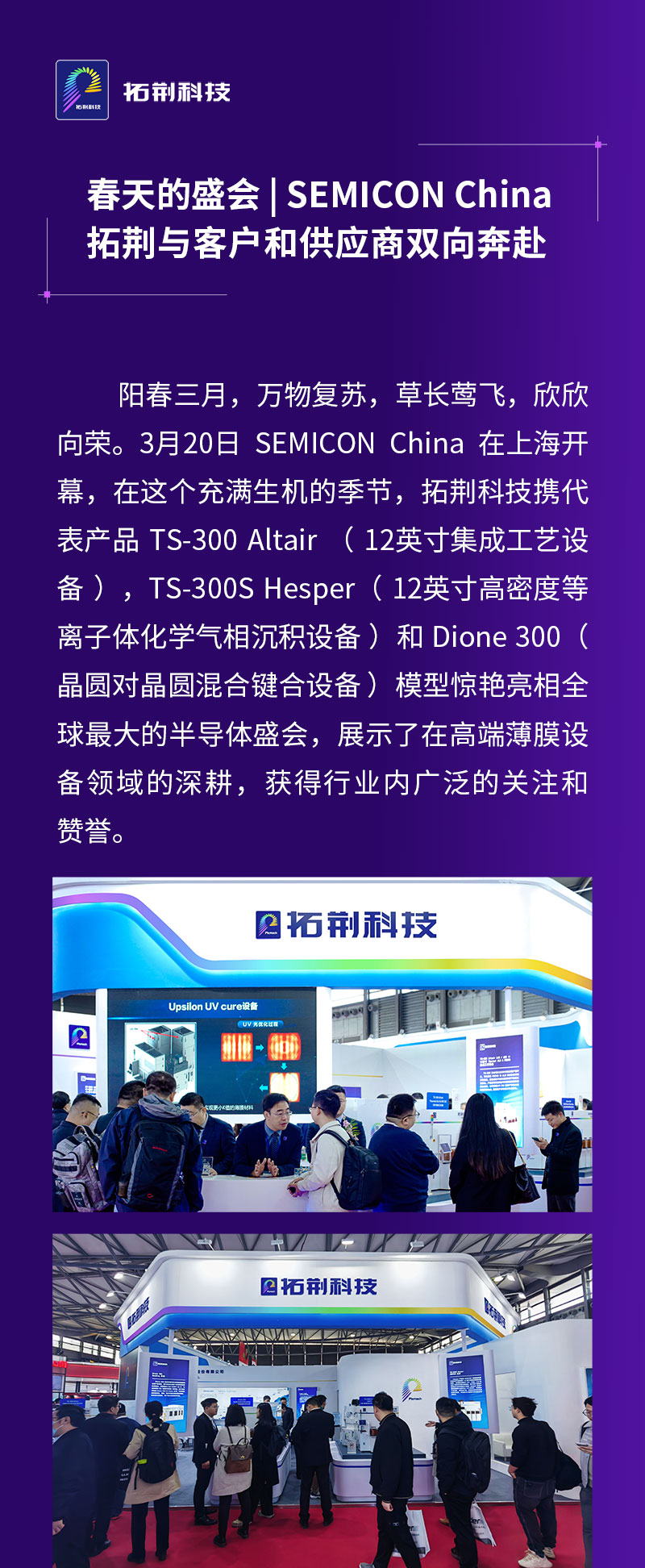 J9直营集团【CHINA】官方网站
