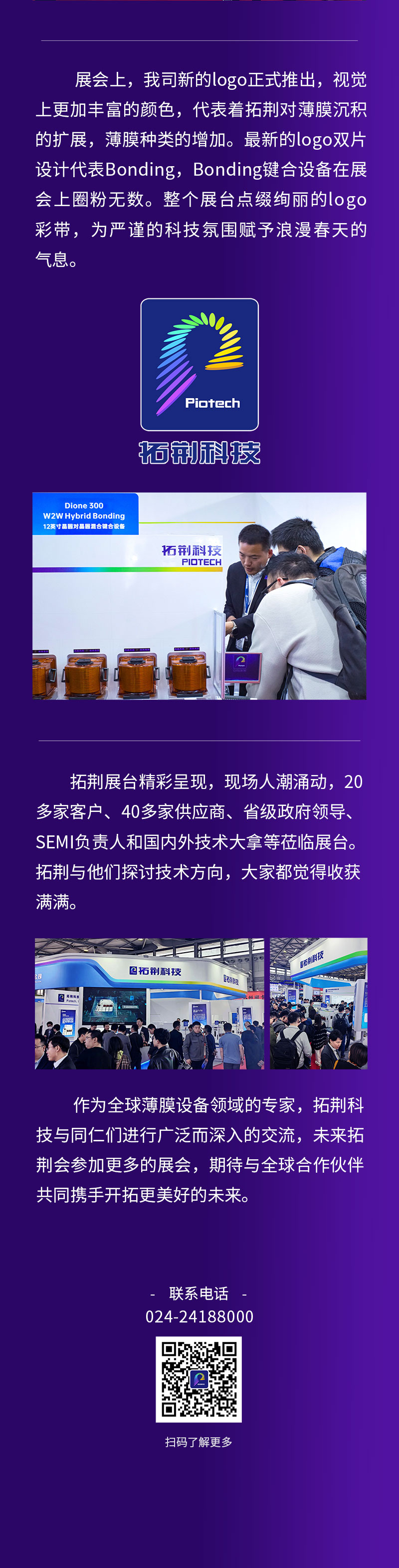 J9直营集团【CHINA】官方网站