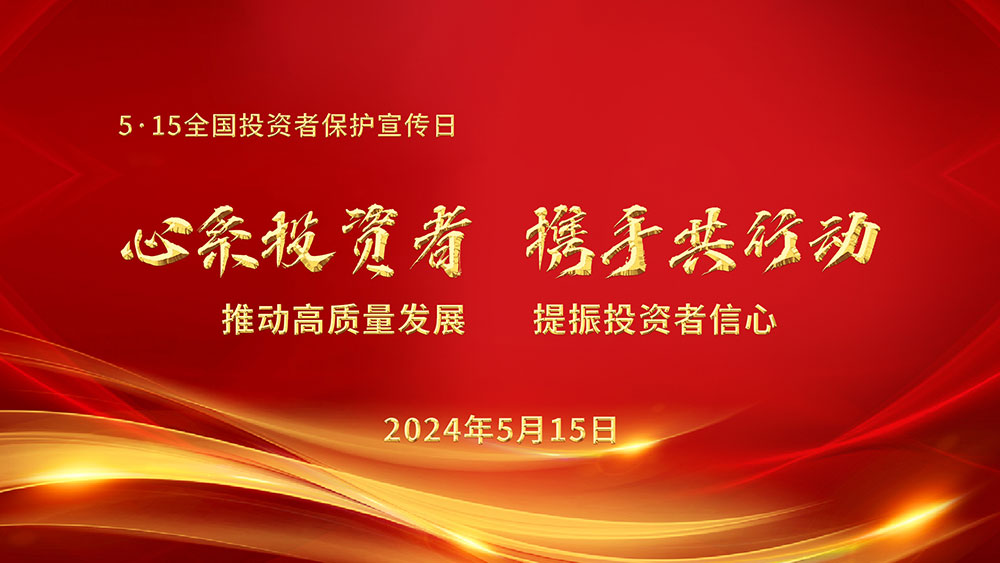 J9直营集团【CHINA】官方网站