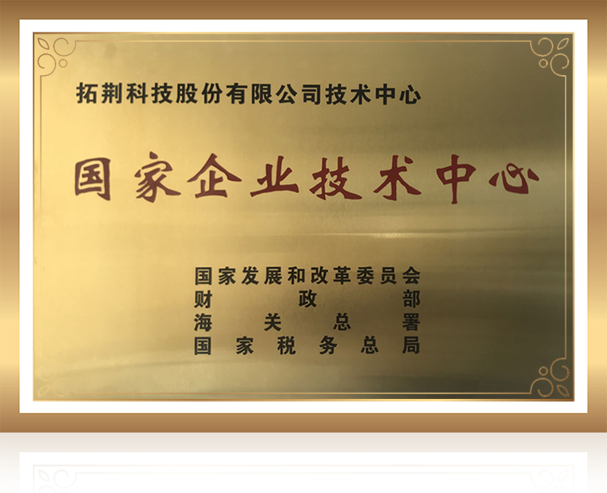 J9直营集团【CHINA】官方网站