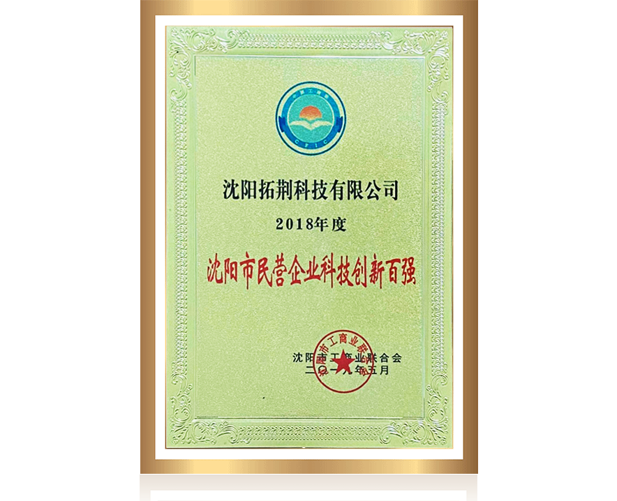 J9直营集团【CHINA】官方网站