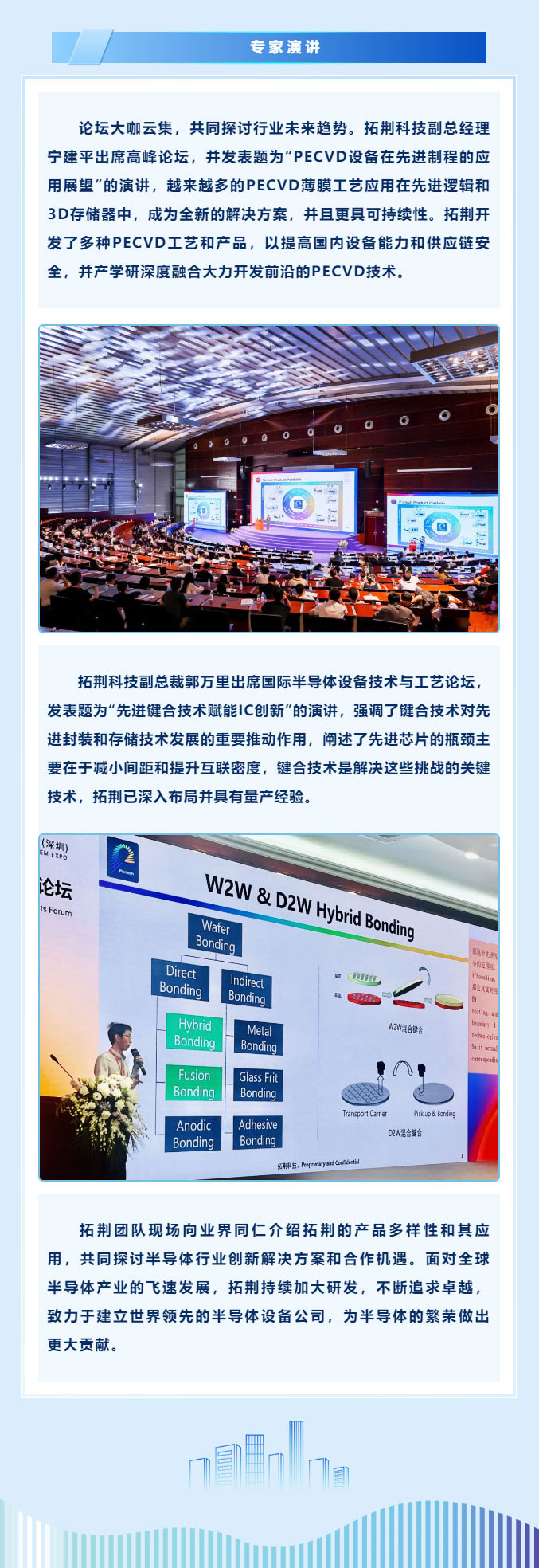 J9直营集团【CHINA】官方网站