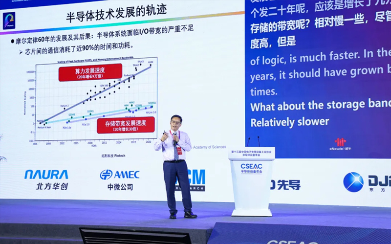 J9直营集团【CHINA】官方网站