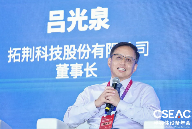 J9直营集团【CHINA】官方网站