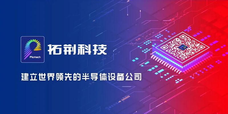 J9直营集团【CHINA】官方网站
